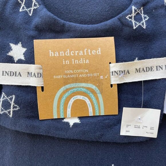 Hanukkah Star of David Navy & Ivory Knit Reversible Baby Blanket and Bib Set NWT - Picture 4 of 7